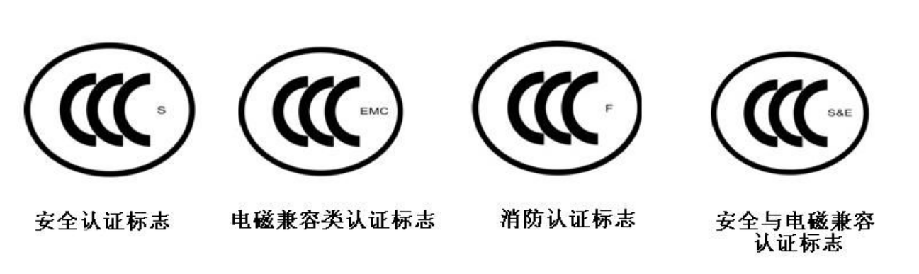 CCC logo.png